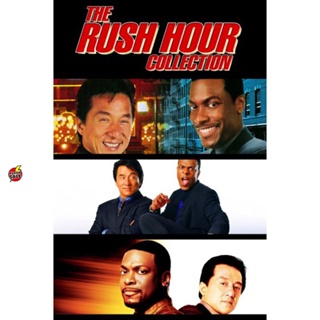 Bluray บลูเรย์ Rush Hour คู่ใหญ่ฟัดเต็มสปีด ภาค 1-3 Bluray Master เสียงไทย (เสียง ไทย/อังกฤษ | ซับ ไทย/อังกฤษ) Bluray บล