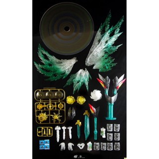 [Made In China] Special Effects Kit FOR [MW] GAOGAIGA - The King Of Brave (เฉพาะชุดแต่ง ไม่มีตัวหุ่นนะครับ)