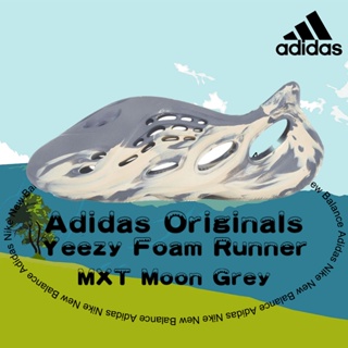 ของแท้ 100% Adidas Originals Yeezy Foam Runner MXT Moon Grey ป้องกันการลื่นไถล รองเท้าแตะ รองเท้าแตะกีฬา