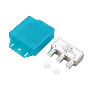 Sale! Water Proof DiSEqC Switch 2 in 1 rainproof two-in-one switch X-21M compatible