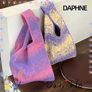 Daphne กระเป๋าถือ ผ้าถัก แฮนด์เมด ความจุสูง แฟชั่นสําหรับผู้หญิง