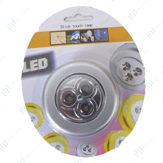 ไฟ LED Stick Touch Lamp สต็อกไทยส่งด่วนใน48ชม ของแท้รับประกัน 1 เดือน ไฟ LED ปลอดภัย ประหยัดพลังงาน