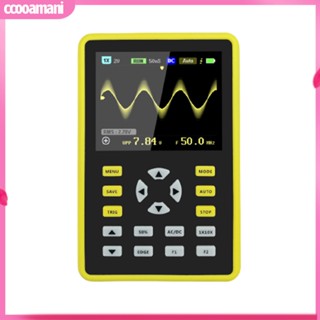 Ccooamani|  ออสซิลโลสโคปดิจิทัล 5012H 24 นิ้ว 100MHz แบนด์วิธอนาล็อก คลื่น