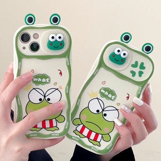 เคสโทรศัพท์มือถือ ป้องกันฝุ่น กันกระแทก ลายกบโกรธ แฟชั่น สําหรับ Iphone 12 13 Pro Max 11 14 Pro Max