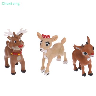 &lt;Chantsing&gt; โมเดลกวางเอลก์จําลอง ขนาดเล็ก DIY สําหรับตกแต่งบ้านตุ๊กตา ลดราคา