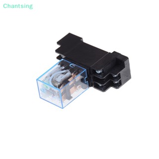 <Chantsing> รีเลย์พาวเวอร์คอยล์ 12V DC LY2NJ DPDT 8 Pin HH62P JQX-13F พร้อมฐานซ็อกเก็ต 
0
0
0
0
0 ลดราคา