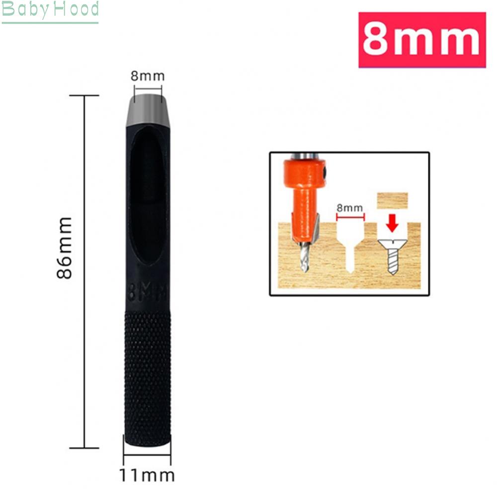 big-discounts-punches-manual-punch-woodworking-countersink-edge-banding-coring-tool-8mm-10mm-bbhood