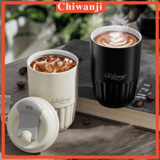 [Chiwanji] ขวดแก้วกาแฟซิลิโคน มีฉนวนกันความร้อน แบบพกพา ขนาด 410 มล.