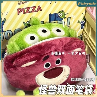 ❀ Double Sided Plush Pencil Bag Cute Cartoon Lotso Alien Strawberry Bear Pencil Case Stationery Bag Anime Kawaii Cosmetic Bags