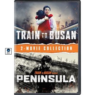 แผ่นบลูเรย์ หนังใหม่ Train To Busan ด่วนนรกซอมบี้คลั่ง - [หนังไวรัสติดเชื้อ] ภาค 1-2 Bluray Master เสียงไทย (เสียง ไทย/เ