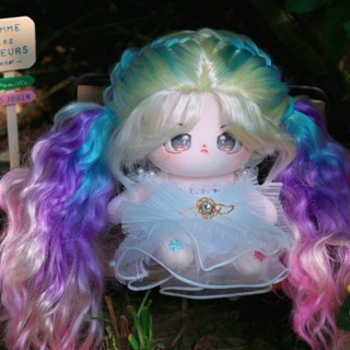 ชุดเครื่องแต่งกายคอสเพลย์ ตุ๊กตาการ์ตูน Mary Sue Plushie ผ้าฝ้าย ขนาด 20 ซม.