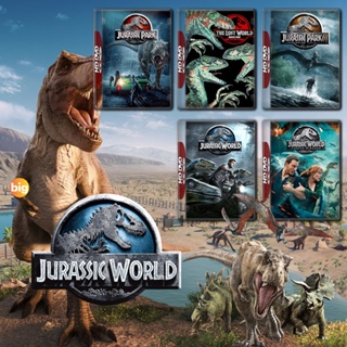 แผ่น Bluray หนังใหม่ Jurassic Park 1-2-3 and Jurassic World 1-3 Bluray Master เสียงไทย (เสียง ไทย/อังกฤษ | ซับ ไทย/อังกฤ