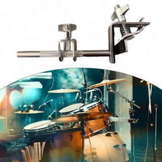 New Arrival~Easy to Install Cowbell Clamp for Jazz Drum Kit Ensures Stable Cowbell Placement