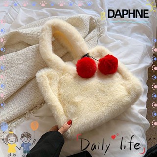 Daphne กระเป๋าถือ กระเป๋าช้อปปิ้ง ผ้ากํามะหยี่ขนนิ่ม แฟชั่น