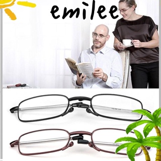 EMILEE แว่นตาอ่านหนังสือ แบบพับได้ หมุนได้ แบบพกพา สําหรับผู้ชาย และผู้หญิง