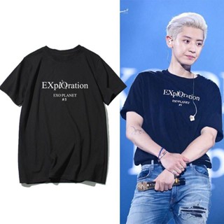 Exo Exobiology ชุดเสื้อยืดแขนสั้น ลายครบรอบแปดปี ครบรอบ วันเกิด