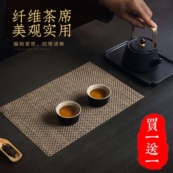 แผ่นรองจานชาแบบไฟเบอร์-แผ่นรองจานชา-ถาดรองกาน้ำชาแบบใหม่-ถาดรองแก้วกันน้ำแบบเซนแบบจีน-ถาดรองแก้ว-อุปกรณ์เสริมชุดน้ำชา