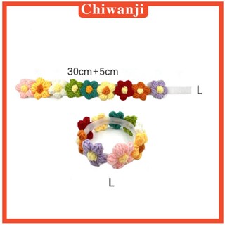 [Chiwanji] ปลอกคอถัก แฮนด์เมด ขนาดเล็ก สําหรับสัตว์เลี้ยง สุนัข แมว