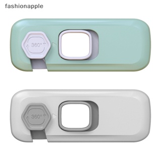 [fashionapple] อุปกรณ์ล็อคประตูตู้เย็น สําหรับเด็กวัยหัดเดิน สินค้าใหม่