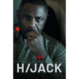 DVD Hijack (2023) 7 ตอน (เสียง อังกฤษ | ซับ ไทย/อังกฤษ) DVD