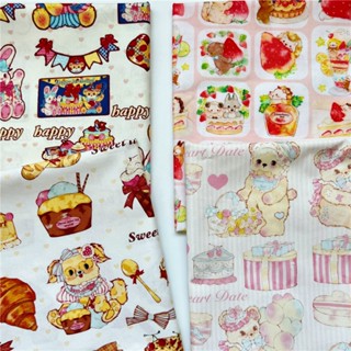 ผ้าฝ้าย พิมพ์ลายการ์ตูนสัตว์น้อยน่ารัก สไตล์วินเทจ สําหรับตกแต่งบ้าน DIY