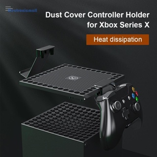 [ElectronicMall01.th] ฝาครอบคอนโซล ABS กันฝุ่น พร้อมขาตั้งควบคุม สําหรับ Xbox Series X Console