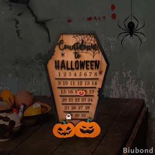 [Biubond] ปฏิทินไม้ รูปฟักทอง แฮนด์เมด 31 วัน สําหรับปาร์ตี้ฮาโลวีน