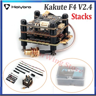 Holybro Kakute ตัวควบคุมการบิน F4 V2.4 Stacks MPU6000 F4 Tekko32 F4 50A 60A 65A 4in1 ESC Atlatl HV V2 VTX สําหรับโดรน FPV