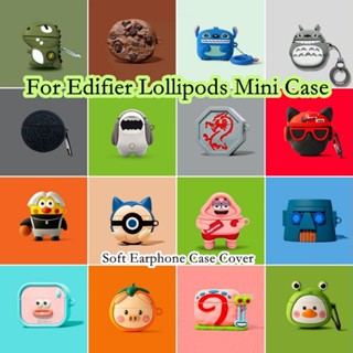 【Case Home】เคสหูฟัง แบบนิ่ม ลายการ์ตูนอมยิ้ม สําหรับ Edifier Lollipods Mini