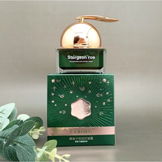 Tiktok hot models# Jiaobei poetry Sturgeon seed moisturizing anti-wrinkle cream delicate moisturizing moisturizing skin rejuvenation small green bottle air cream 8vv