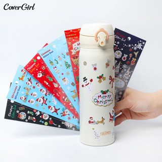 Covergirl สติกเกอร์ ลายการ์ตูนซานตาคลอส สโนว์แมน กวาง ต้นคริสต์มาส สําหรับตกแต่งต้นคริสต์มาส Diy 8 ชิ้น