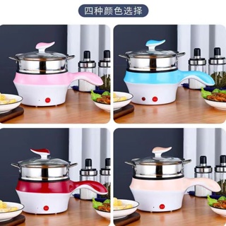 Spot second delivery# factory spot direct supply home student dormitory mini stainless steel electric wok export supply non-stick electric wok 8cc