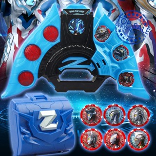 กล่องเก็บเหรียญอัลตราแมน Zeta Zero Z Sublimator สีฟ้า ของเล่นสําหรับเด็ก Y2V4