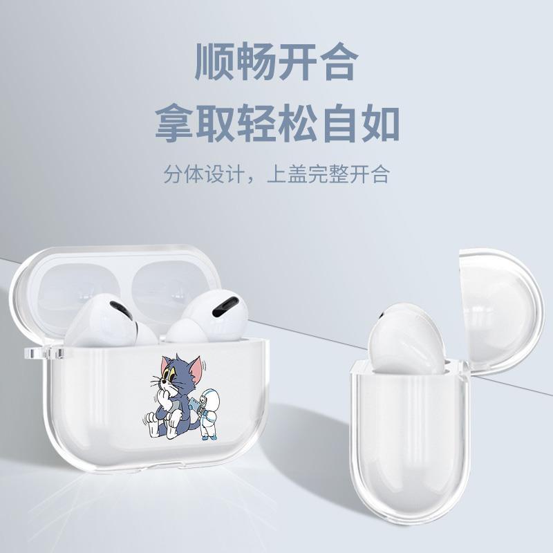 เคสหูฟังบลูทูธ-ลายการ์ตูน-tom-and-mouse-สําหรับ-airpods-3-2-1-pro-2