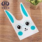 rabbit-ear-cookie-bag-plastic-packing-candy-gift-bags-clearance-sale