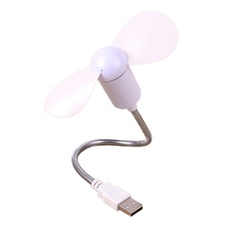 Mini Snake Fan Silent Soft Leaf Computer Usb Bendable Freely