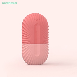 &lt;Cardflower&gt; แม่พิมพ์ซิลิโคน รูปดอกไม้ ล้างทําความสะอาดได้ สําหรับทําน้ําแข็ง นวดใบหน้า เตาอบ ลดราคา
