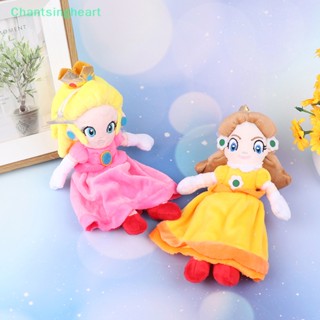 &lt;Chantsingheart&gt; ของแท้ ตุ๊กตาฟิกเกอร์ การ์ตูนเจ้าหญิง Peach Daisy Rosalina ของเล่น ของขวัญวันเกิด คริสต์มาส สําหรับเด็ก