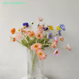 <Chantsingheart> ดอกไม้ปลอม ผ้าไหม คุณภาพสูง สําหรับตกแต่งบ้าน งานแต่งงาน ร้านเสริมสวย ปาร์ตี้ ลดราคา