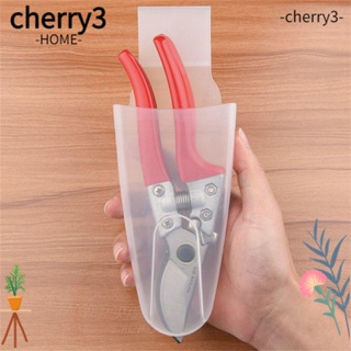 Cherry3 ปลอกกรรไกรตัดแต่งกิ่งไม้ สําหรับทําสวน