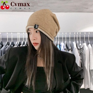 Cvmax หมวกถักไหมพรม ป้องกันความหนาว ให้ความอบอุ่น แบบสวมหัว อะคริลิคไฟเบอร์ ลําลอง สําหรับผู้หญิง