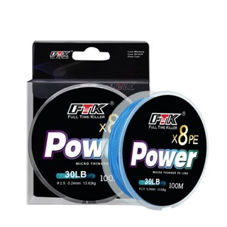 โปรโมชั่น Flash Sale : Ftk สายเอ็นตกปลา PE แบบถัก 8 ขาตั้ง 100 เมตร