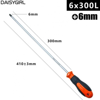 【DAISYG】Screwdriver Replacement Slotted 12 Inch Long 6X300L Durable Equipment Home