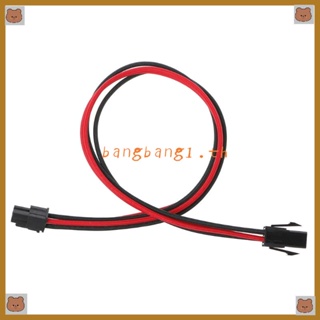 Bang 18AWG PSU สายไฟต่อขยาย ATX EPS CPU 4PIN ตัวเมีย เป็นตัวผู้ แบบถัก