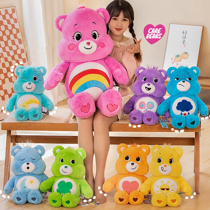 care-bear-แคร์แบร์-ตุ๊กตา-care-bears-ตุ๊กตาแคร์แบร์-หมีแคร์แบร์-เคสแคร์แบร์-ตุ๊กตาหมี-หมีสายรุ้งน่ารัก-ตุ๊กตาตุ๊กตา-ของเล่นเด็ก