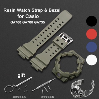 สายนาฬิกาข้อมือเรซิ่น กันน้ํา แบบเปลี่ยน สําหรับ Casio GA700 GA700 GA735
