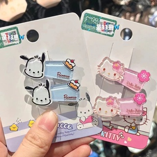 SANRIO กิ๊บติดผม ลายการ์ตูนซานริโอ้ สีโปร่งใส สําหรับเด็กผู้หญิง จํานวน 2 ชิ้น