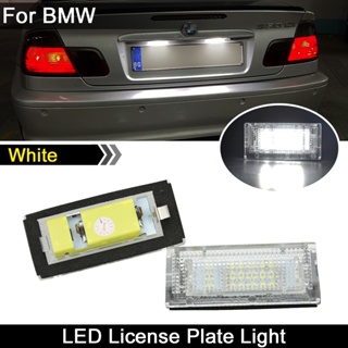 หลอดไฟ LED ติดป้ายทะเบียนรถยนต์ สีขาว สําหรับ BMW E46 4 ประตู 5 ประตู 1998-2005 3 Series 323i 325i 328i 330i 2 ชิ้น