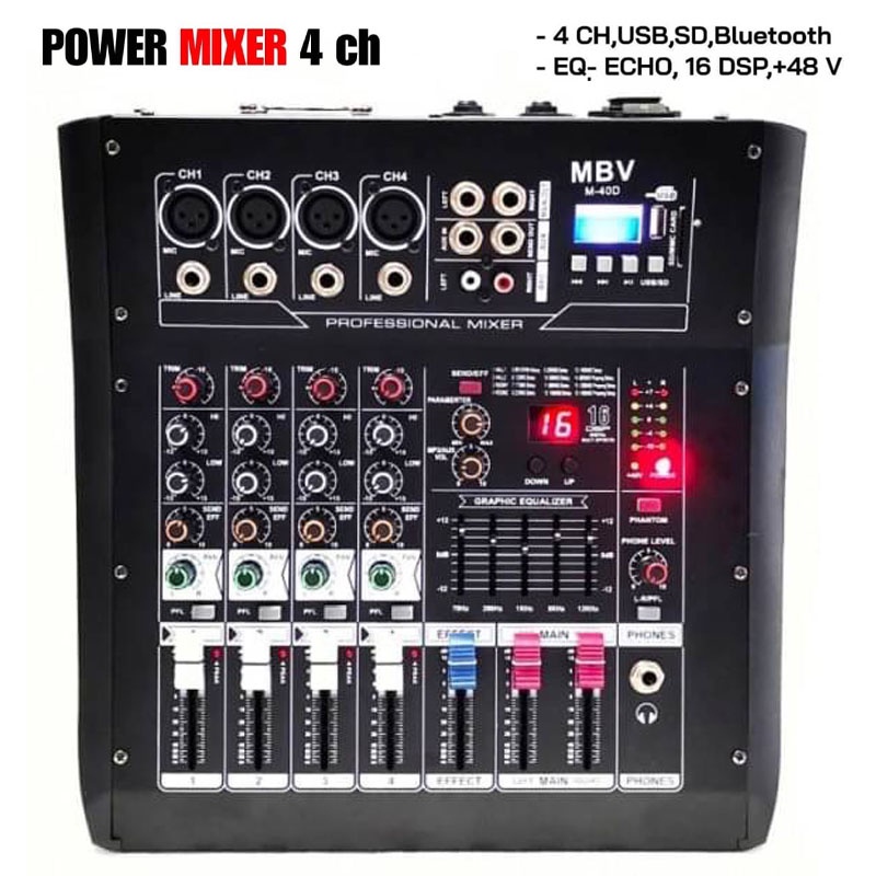 มิกเซอร์-เพาเวอร์แอมป์-power-mixer-4ch-usb-sd-bluetooth-eq-echo-16dsp-48v-ขับลำโพง-12-15นิ้ว-เสียงดีมาก