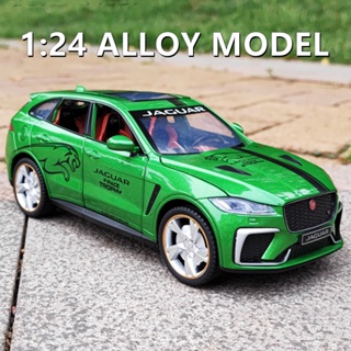 โมเดลรถยนต์จําลอง 1:24 Jaguar F-PACE SVR โลหะ ของเล่นสําหรับเด็ก